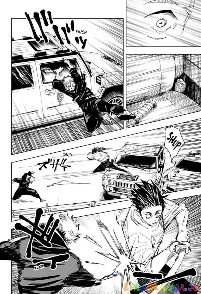 Jujutsu Kaisen Chapter 141 image 04_optimized